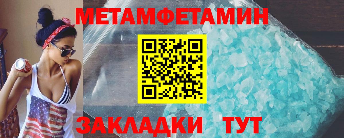 Amphetamine 98% Гудермес