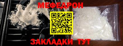 скорость Ачхой-Мартан