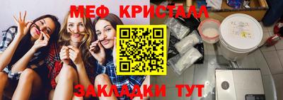 кокаин VHQ Белорецк