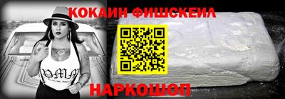 скорость Ачхой-Мартан