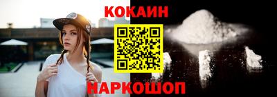 меф VHQ Аша