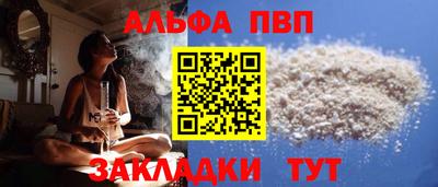 mdma Белореченск