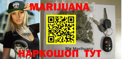 меф VHQ Аша