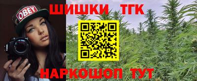 скорость Ачхой-Мартан