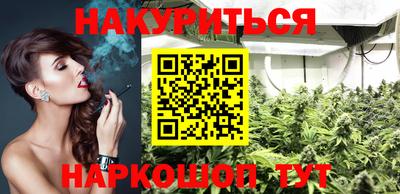 скорость Ачхой-Мартан