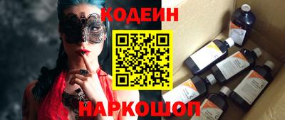 mdma Белореченск