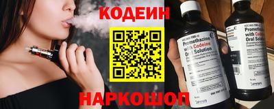 mdma Белореченск