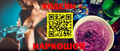 скорость Ачхой-Мартан