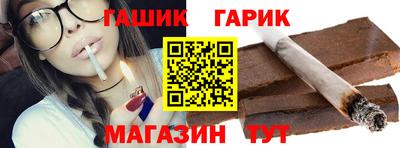 mdma Белореченск