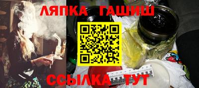 кокаин VHQ Белорецк