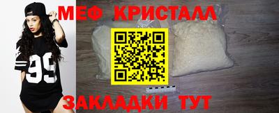 скорость Ачхой-Мартан