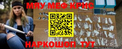 скорость Ачхой-Мартан