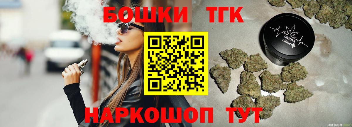 Гудермес  Конопля ГИДРОПОН  Вход с VPN  Бошки марихуана гибрид  Шишки марихуана тримм 